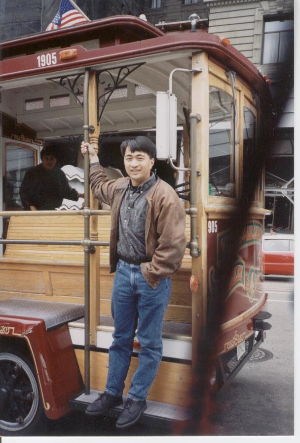 1994 California Trip