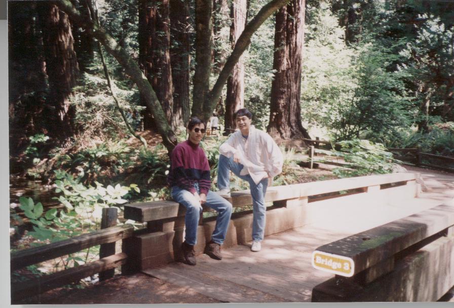 1994 California Trip