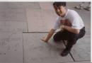 1994 California Trip